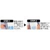 「コクヨ　レポートメーカー（製本ファイル　プレゼンファイル） A3ヨコ 約50枚収容 ダークグレー  セホ-53DM　1セット20冊入（5冊入×4）」の商品サムネイル画像2枚目