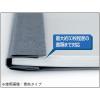 「コクヨ　レポートメーカー（製本ファイル　プレゼンファイル） A3ヨコ 約50枚収容 ダークグレー  セホ-53DM　1セット20冊入（5冊入×4）」の商品サムネイル画像5枚目