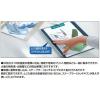 「コクヨ　レポートメーカー（製本ファイル　プレゼンファイル） A3ヨコ 約50枚収容 ダークグレー  セホ-53DM　5冊入」の商品サムネイル画像7枚目