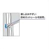 「コクヨ　レールクリヤーホルダー(厚とじ・PET)　A4タテ　約40枚収容　白　レール式クリアホルダー　フ-WTP760WX5　5冊：5冊パック×1袋」の商品サムネイル画像3枚目