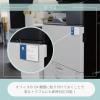 「カール事務器 粘着ポケット 名刺ポケット横開き CL-61 1袋(10枚入)」の商品サムネイル画像6枚目