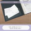 「カール事務器 粘着ポケット ファイリングポケット CL-22 1袋(5枚入)」の商品サムネイル画像7枚目