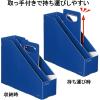 「コクヨ ファイルボックス ＜KaTaSu＞取っ手付き・スタンドB フーKES470NB 4冊」の商品サムネイル画像6枚目
