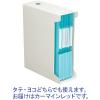 「コクヨ　ファイルボックス　＜NEOS＞　A4ヨコ　背幅102mm　カーマインレッド　A4-NELF-R　1冊」の商品サムネイル画像4枚目
