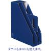 「コクヨ ファイルボックス＜KaTaSu＞ 取っ手付き・スタンドB フーKES470NB 1冊」の商品サムネイル画像3枚目