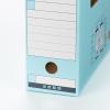「コクヨ　ファイルボックス-FS　＜Tタイプ＞　B5ヨコ　背幅102mm　青　B5-LFT-B　1セット（10冊）」の商品サムネイル画像3枚目