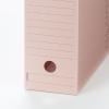 「コクヨ　ファイルボックス-FS　＜Fタイプ＞　フタ付き　B4ヨコ　背幅102mm　ピンク　B4-LFFN-P　1冊」の商品サムネイル画像3枚目