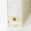 「コクヨ　ファイルボックス-FS　＜Dタイプ＞　B4ヨコ　背幅102mm　黄　B4-LFD-Y　1冊」の商品サムネイル画像3枚目