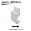 「コクヨ　ファイルボックス-FS　＜Eタイプ＞　ジャスボックス　A4ヨコ　背幅102mm　緑　A4-LFE-G　1冊」の商品サムネイル画像4枚目