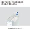 「コクヨ　ファイルボックス-FS　＜Eタイプ＞　ジャスボックス　A4ヨコ　背幅102mm　緑　A4-LFE-G　1冊」の商品サムネイル画像6枚目