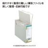 「コクヨ　ファイルボックス-FS　＜Eタイプ＞　ジャスボックス　A4ヨコ　背幅102mm　緑　A4-LFE-G　1冊」の商品サムネイル画像7枚目