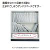 「コクヨ　ファイルボックス-FS　＜Eタイプ＞　ジャスボックス　A4ヨコ　背幅102mm　緑　A4-LFE-G　1セット（50冊）」の商品サムネイル画像3枚目