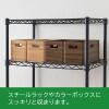 「キングジム スタッキングユニットボックスS キーニ 木目調 ナチュラル KW1012ナチ 1個」の商品サムネイル画像7枚目