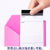 「ボックスファイル組み立て式　A4ヨコ　3冊　PP製　ピンク　セリオ」の商品サムネイル画像6枚目