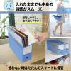 「プラス 抗菌 PPボックスファイル+ ハーフサイズ ブルー 76520 1冊」の商品サムネイル画像6枚目