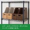 「キングジム スタッキングユニットボックスSロング キーニ 木目調 ブラウン KW1012Lフラ 3個」の商品サムネイル画像7枚目