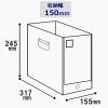 「キングジム　Gボックス　A4ヨコ　幅150mm　PP製　青　4635Nアオ　10冊」の商品サムネイル画像2枚目