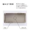 「キングジム スタッキングユニットボックスSロング キーニ 木目調 ナチュラル KW1012Lナチ 3個」の商品サムネイル画像5枚目