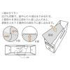 「リヒトラブ Roomy ボックスファイル＜ロータイプ＞ A4 2/3 ブラック F290-24 1セット（3冊）」の商品サムネイル画像7枚目