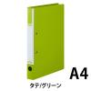 「リングファイル　D型2穴　A4タテ　背幅31mm　20冊　グリーン　アスクル  オリジナル」の商品サムネイル画像2枚目