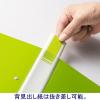 「リングファイル　D型2穴　A4タテ　背幅31mm　20冊　グリーン　アスクル  オリジナル」の商品サムネイル画像6枚目