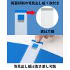 「Matakul D型ツイストリングファイル 背幅36mm ブルー 表紙部分に使用済みクリアホルダーからつくった再生材30％配合 1冊 オリジナル」の商品サムネイル画像7枚目