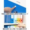 「Matakul D型ツイストリングファイル 背幅36mm ブルー 表紙部分に使用済みクリアホルダーからつくった再生材30％配合 1冊 オリジナル」の商品サムネイル画像8枚目