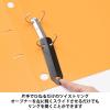 「Matakul D型ツイストリングファイル 背幅36mm オレンジ 表紙部分に使用済みクリアホルダーからつくった再生材30％配合 30冊 オリジナル」の商品サムネイル画像3枚目