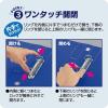 「コクヨ Dリングファイル＜スムーススタイル＞ A5ヨコ 2穴 300枚とじ 青 フーUDS437B 1冊」の商品サムネイル画像5枚目