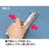 「コクヨ Dリングファイル B5タテ 2穴 背幅45mm グリーン 緑 1冊 フ-FD431NG」の商品サムネイル画像6枚目