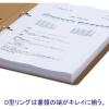 「リングファイル　D型2穴　A4タテ　背幅31mm　20冊　ライトブラウン　アスクル  オリジナル」の商品サムネイル画像4枚目