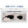「コクヨ Dリングファイル＜スムーススタイル＞ B6ヨコ 2穴 300枚とじ 青 フーUDS438B 1箱（10冊入）」の商品サムネイル画像7枚目