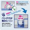 「コクヨ Dリングファイル＜スムーススタイル＞ A5タテ 2穴 300枚とじ 青 フーUDS432B 1箱（10冊入）」の商品サムネイル画像4枚目