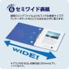 「コクヨ Dリングファイル＜スムーススタイル＞ A5タテ 2穴 300枚とじ 青 フーUDS432B 1冊」の商品サムネイル画像7枚目