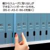 「コクヨ Dリングファイル B5タテ 2穴 背幅45mm グレー 灰 1冊 フ-FD431NM」の商品サムネイル画像7枚目