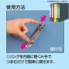 「コクヨ リングファイル ER 丸型2穴 B5タテ 背幅29mm 緑　グリーン　フ-UR421G 1冊」の商品サムネイル画像2枚目