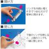 「コクヨ Dリングファイル ER A4タテ 2穴 背幅34mm ダークグレー　フ-UDR420DM　1冊」の商品サムネイル画像7枚目