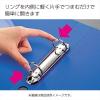 「コクヨ リングファイル ER 丸型2穴 B5タテ 背幅39mm ダークグレー フ-UR431DM 1セット（2冊）」の商品サムネイル画像3枚目