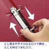 「リヒトラブ　リングファイル　A4タテ　背幅27mm　赤　F867U　1セット（30冊：10冊入×3箱）」の商品サムネイル画像7枚目