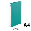 「リヒトラブ　リングファイル　A4タテ　背幅27mm　緑　F867U　1冊」の商品サムネイル画像2枚目