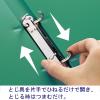 「リヒトラブ　リングファイル　A4タテ　背幅27mm　緑　F867U　1冊」の商品サムネイル画像7枚目