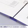 「リヒトラブ　リングファイル　A4タテ　背幅27mm　緑　F867U　1冊」の商品サムネイル画像9枚目