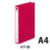 「リヒトラブ　リングファイル　A4タテ　背幅36mm　赤　F877U　1箱（10冊入）」の商品サムネイル画像2枚目