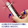 「リヒトラブ　リングファイル　A4タテ　背幅36mm　赤　F877U　1箱（10冊入）」の商品サムネイル画像7枚目