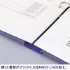 「リヒトラブ　リングファイル　A4タテ　背幅36mm　赤　F877U　1箱（10冊入）」の商品サムネイル画像9枚目