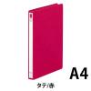 「リヒトラブ　リングファイル　A4タテ　背幅27mm　赤　F867U　1箱（10冊入）」の商品サムネイル画像2枚目