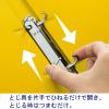 「リヒトラブ　リングファイル　A4タテ　背幅27mm　黄　F867U　1セット（30冊：10冊入×3箱）」の商品サムネイル画像7枚目