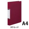 「アスクル　リングファイル　PP製表紙　A4タテ　丸型2穴　背幅36mm　レッド　赤　ユーロスタイル  オリジナル」の商品サムネイル画像2枚目