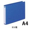 「リヒトラブ　リングファイル　A4ヨコ　背幅35mm　藍　F833UN-5」の商品サムネイル画像2枚目