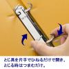 「リヒトラブ　リングファイル　A4タテ　背幅36mm　黄　F877U　1箱（10冊入）」の商品サムネイル画像7枚目